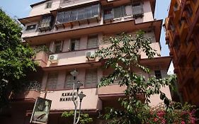 Kamani Guest House
